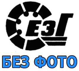 Установки насосные Г48-1...Г48-4